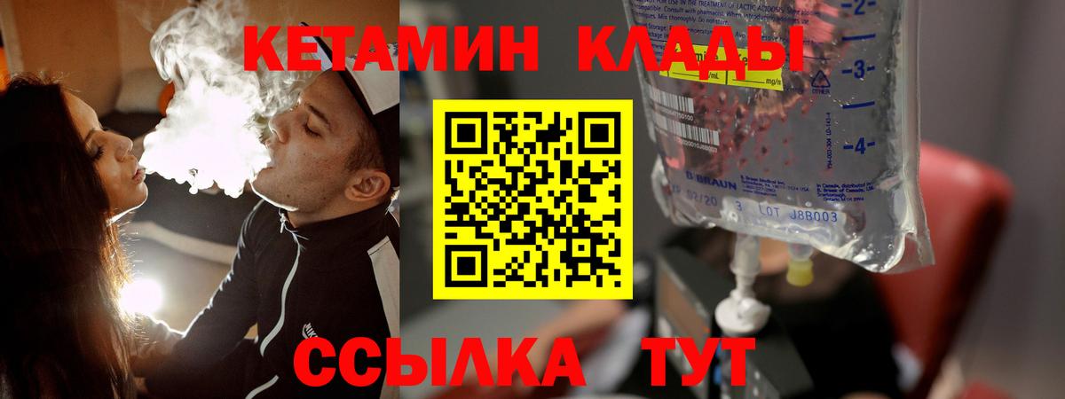 ЭКСТАЗИ Курганинск