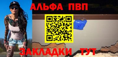 кокаин VHQ Нарткала