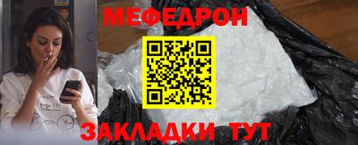 марки lsd Наро-Фоминск