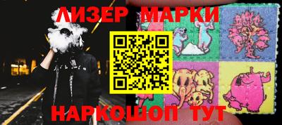 кокаин VHQ Нарткала