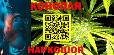 кокаин VHQ Нарткала