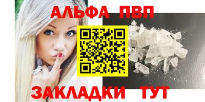 кокаин VHQ Нарткала