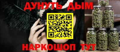 кокаин VHQ Нарткала