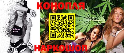 прущий лед Нальчик