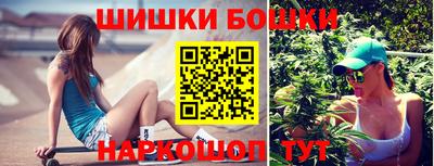 марки lsd Наро-Фоминск