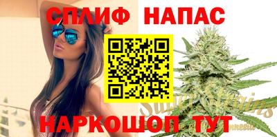 прущий лед Нальчик