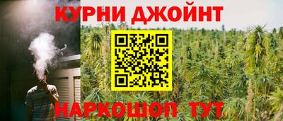 марки lsd Наро-Фоминск