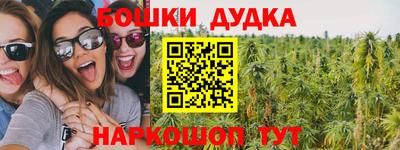 кокаин VHQ Нарткала