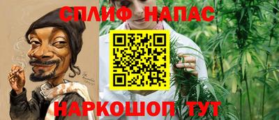 прущий лед Нальчик