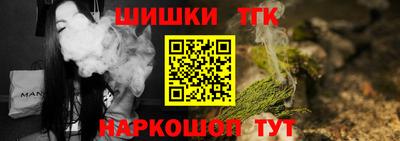 марки lsd Наро-Фоминск