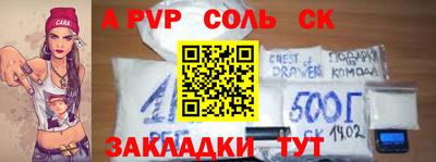 кокаин VHQ Нарткала
