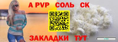 кокаин VHQ Нарткала