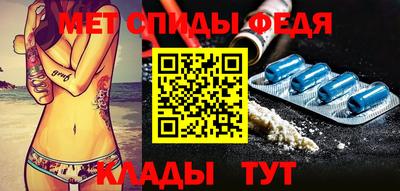 прущий лед Нальчик