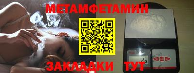 кокаин VHQ Нарткала