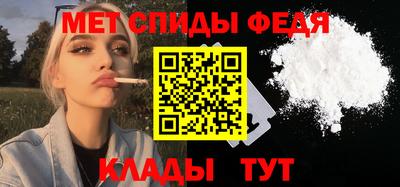 марки lsd Наро-Фоминск