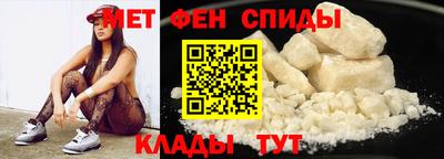 прущий лед Нальчик