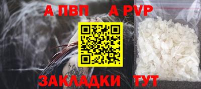 кокаин VHQ Нарткала