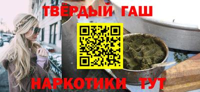 кокаин VHQ Нарткала