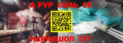 кокаин VHQ Нарткала