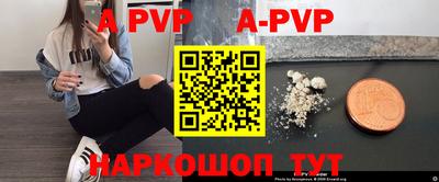 кокаин VHQ Нарткала