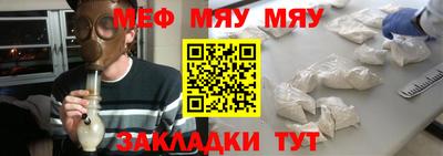 марки lsd Наро-Фоминск