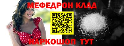 кокаин VHQ Нарткала