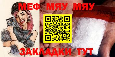 кокаин VHQ Нарткала